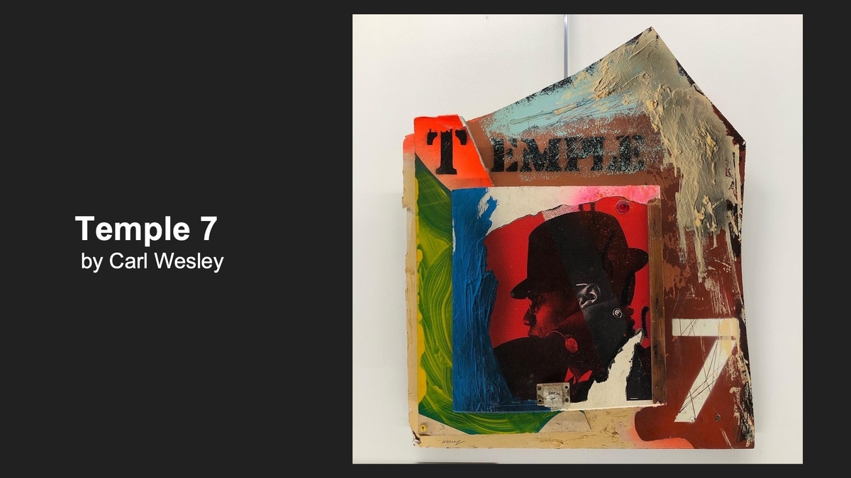 Minnesota Black Fine Art Virtual Show Slide 37- Temple 7 by Carl Wesley